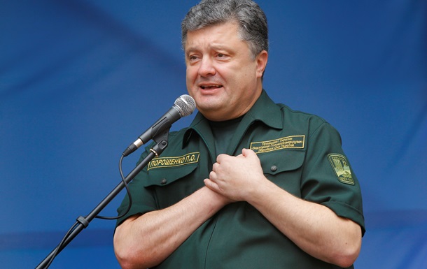 Порошенко отметил наградами раненых и погибших на Донбассе