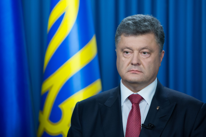 Порошенко рассказал о поддержке Украины подавляющим большинством мировых и европейских лидеров