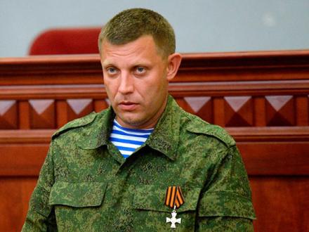 Захарченко подписал соглашение об отводе вооружений калибром менее 100 мм