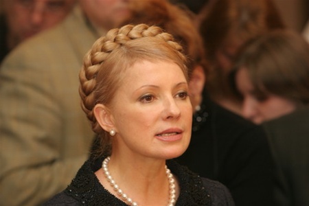 Тимошенко вступилась за «Свободу»