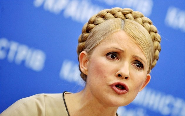Петиция за назначение Тимошенко послом в Гондурас набрала 25 000 голосов