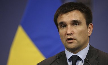 Климкин: В ЕС не опасаются миграционного потока из Украины
