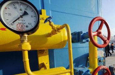 Еврокомиссия: Украина и Россия сами решат, подписывать ли соглашение по зимним поставкам газа