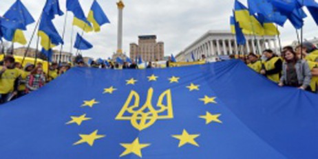 В Нидерландах определили дату проведения референдума по евроассоциации Украины