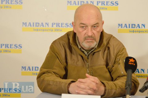 Тука: В Луганской области начался отвод вооружений