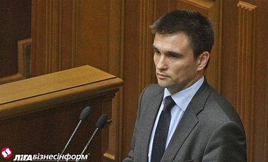Депутаты пригласили Климкина отчитаться об итогах парижского саммита «нормандской четверки»