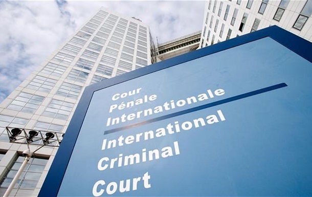 В Гаагский суд переданы документы по преступлениям против человечности в Украине