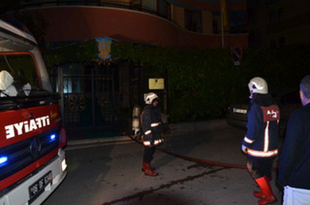 В Турции горело здание посольства Украины