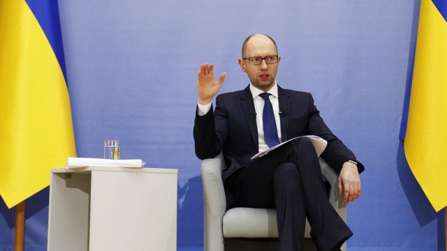 Яценюк едет в Германию за инвестициями и кредитом на покупку газа