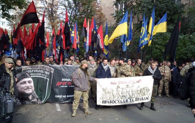 Возле Лукьяновского СИЗО митингуют участники «Марша героев» - 2 - изображение