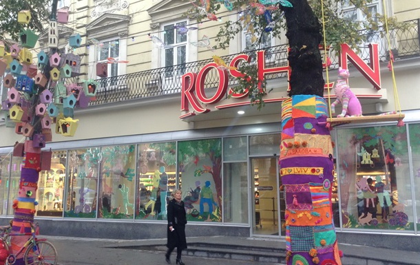 Львов: на месте Сбербанка России открылся магазин Roshen