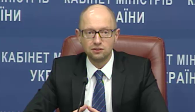 Яценюк: Все кредиторы приняли решение о списании долгов Украины