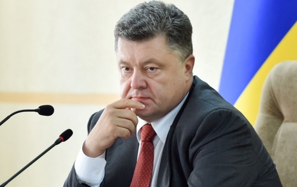 Порошенко потребовал от силовиков отчетов по расследованию преступлений на Майдане