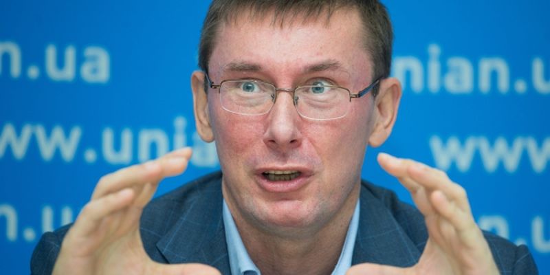 Луценко: В 2016 году депутаты должны работать, как рабы на галерах