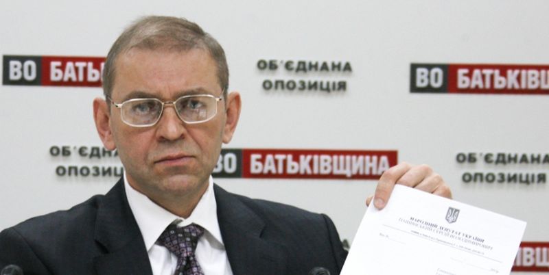 Пашинский призвал упростить процедуру задержания депутатов