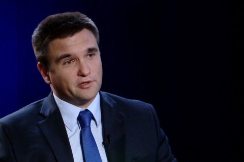 Безвизовый режим: Украина еще не выполнила 36 рекомендаций Еврокомиссии