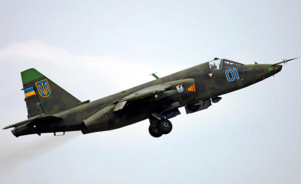 Военная прокуратура возбудила уголовное дело по факту катастрофы Су-25