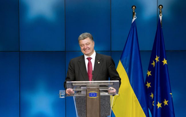 Порошенко: Украина станет членом Евросоюза, никуда они не денутся