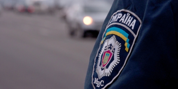 МВД Украины открыло уголовные дела по нарушению прав граждан в Крыму