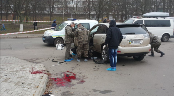 В Киеве на ходу взорвался автомобиль
