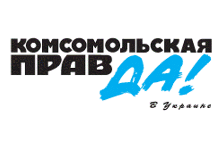 «Комсомольская правда в Украине» сменит название из-за законов о декоммунизации