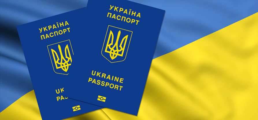 Льготный режим пребывания украинцев в России отменен