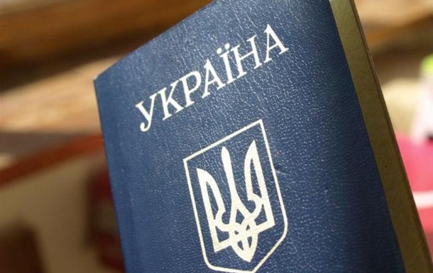 Порошенко одобрил замену русского языка на английский в паспортах