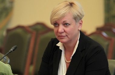 Гонтарева назвала шесть достижений НБУ в 2015 году