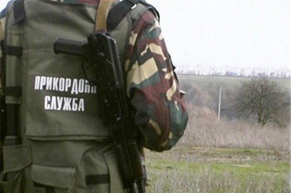 Мобилизованный украинский пограничник сбежал в Россию