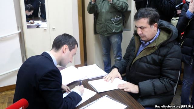 Саакашвили попросил Антикоррупционное бюро расследовать выдвинутые против него обвинения