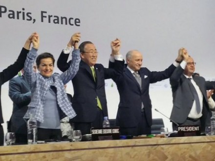 Участники климатического саммита ООН приняли итоговое соглашение
