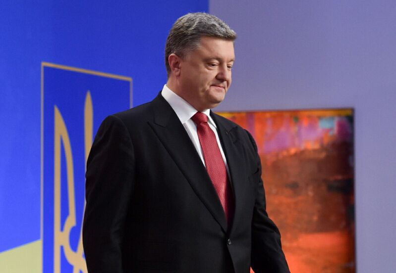 Украина и Польша договорились об открытии валютного свопа