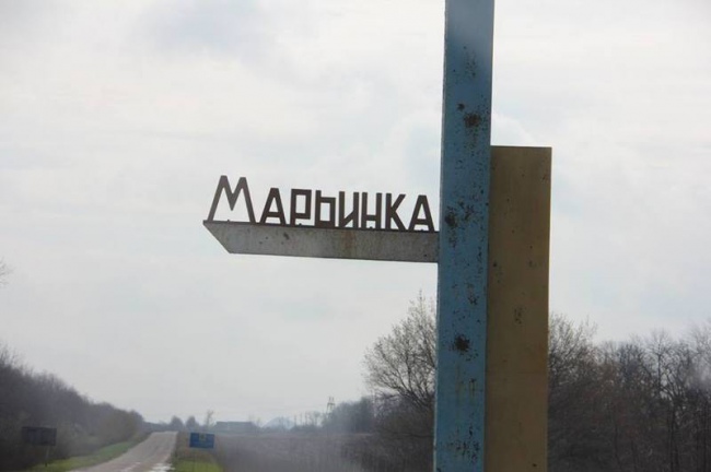 В Донецкой области открыли новый пункт пропуска