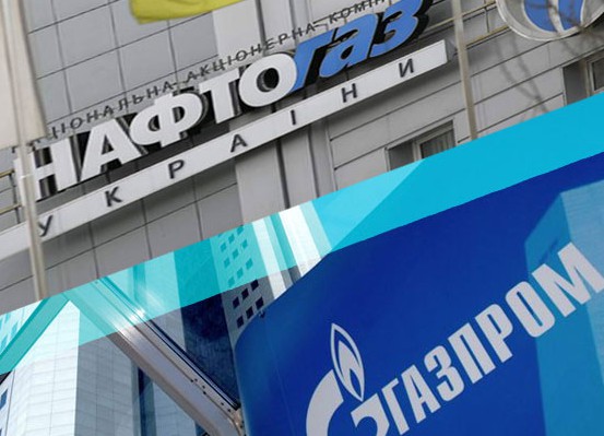 «Нафтогаз» предложил «Газпрому» провести переговоры по тарифам на транзит газа