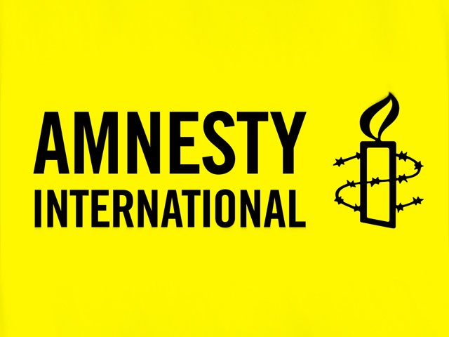 Amnesty International осудила запрет Компартии