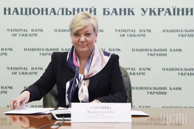 Гонтарева довольна украинскими «дочками» российских банков