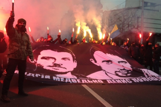 В Киеве митинговали в поддержку подозреваемых в убийстве Бузины