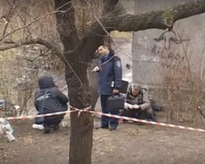 В полиции рассказали подробности взрыва в Киеве (видео)