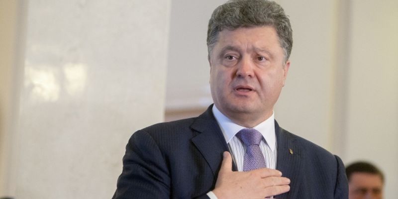 Порошенко прокомментировал решение России об отмене ЗСТ с Украиной