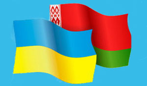 Беларусь не будет отменять ЗСТ с Украиной