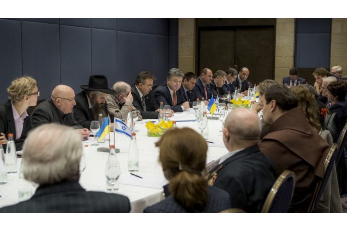 В Израиле Порошенко поблагодарил выходцев из Украины