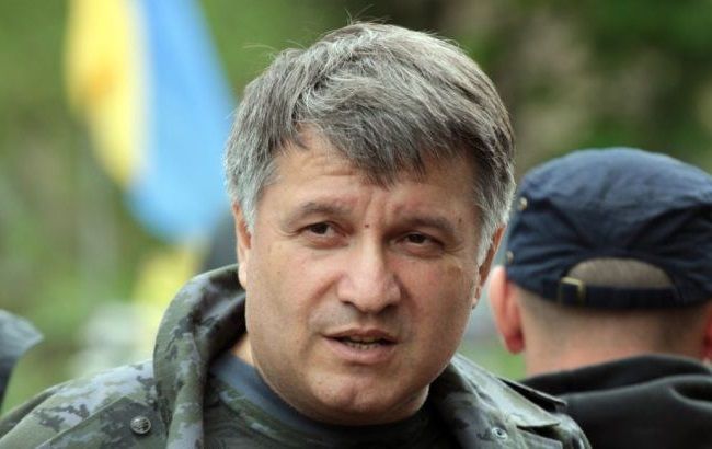 Аваков предложил на три месяца остановить работу судов