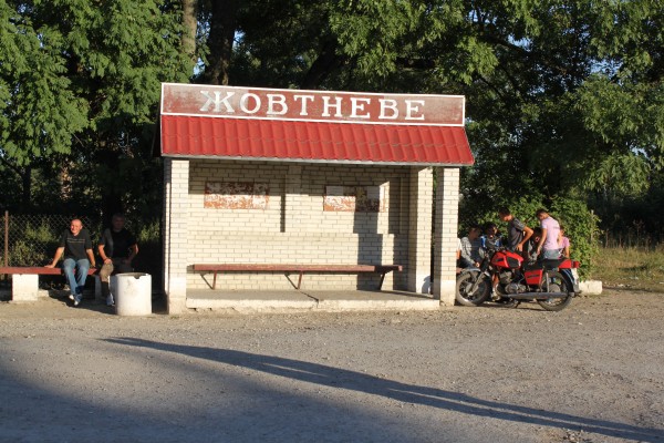 Жители села Жовтневое на Волыни не хотят его переименования – СМИ