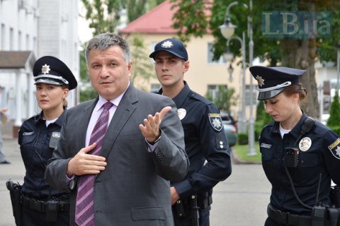 Аваков анонсировал появление патрульной полиции в сельской местности