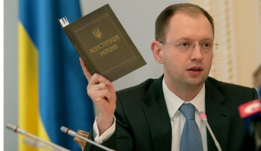 Яценюк выступил за референдум о новом проекте Конституции