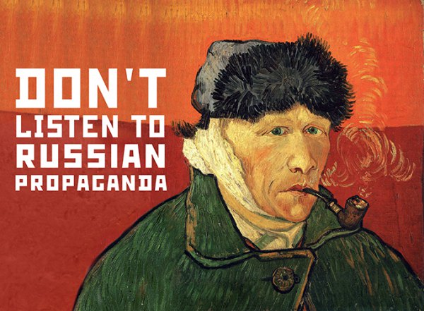 В ПАСЕ автопортрет Ван Гога использовали как символ борьбы с российской пропагандой