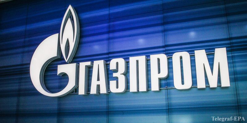 «Газпром» выставил «Нафтогазу» счет на 2,5 млрд долларов