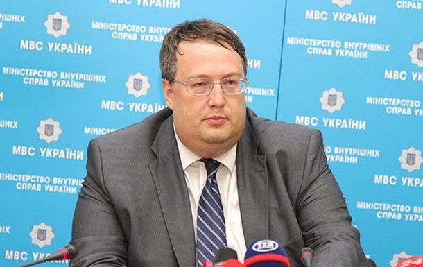 Геращенко сообщил о восстановлении работы агентурной сети
