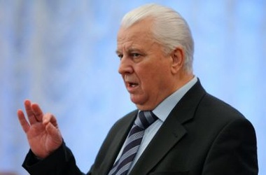 Минские соглашения не решают стратегического вопроса территориальной целостности, – Кравчук