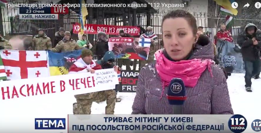 У посольства РФ состоялся митинг (видео)